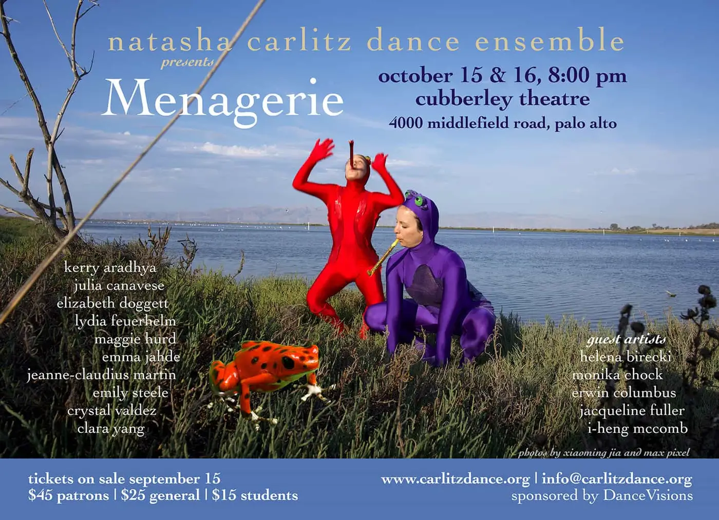 Menagerie