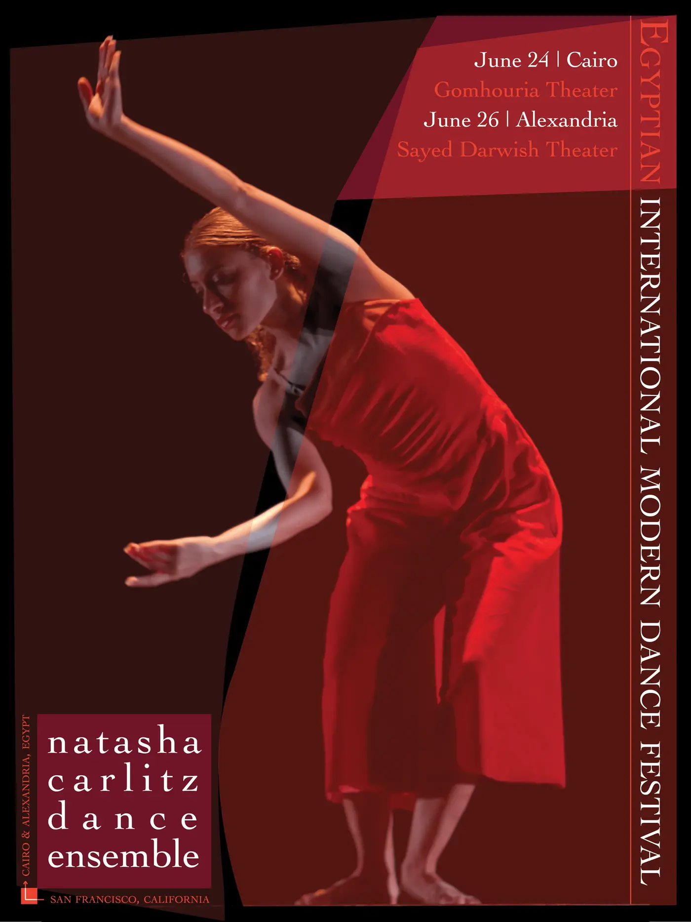 Egyptian International Modern Dance Festival